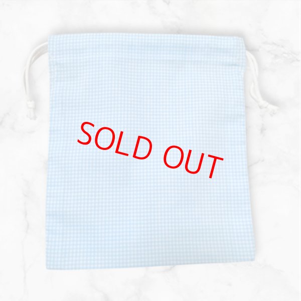 画像1: sale♪　コップ袋　給食袋【17×20】暁星　チェック (1)