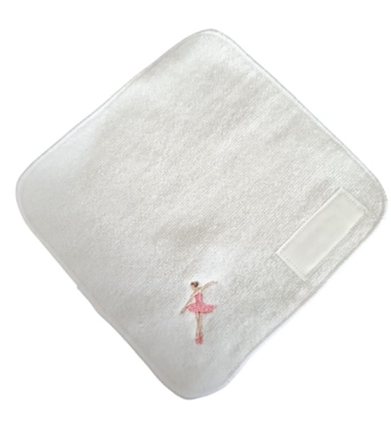 画像2: ネーム付き　１５ｃｍ　バレリーナ　タオルハンカチ　 (2)