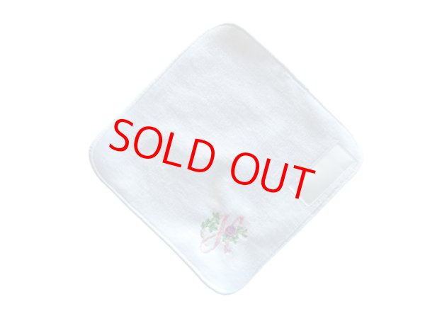 画像2: ネーム付き　１５ｃｍ　イニシャル　H　タオルハンカチ　 (2)