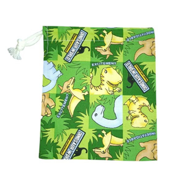 画像2: コップ袋　給食袋【17×20】　恐竜 (2)