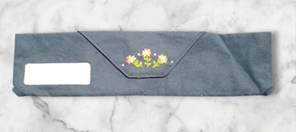 画像1: カトラリーケース【紺】 21×5cm (1)
