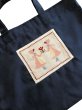 画像4: SALE　レッスンバック【３０×４０】クロスステッチ (4)