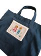 画像3: SALE　レッスンバック【３０×４０】クロスステッチ (3)