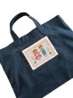 画像2: SALE　レッスンバック【３０×４０】クロスステッチ (2)