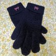 画像2: キッズニット手袋【紺】S　ピンクリボン (2)