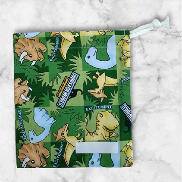 画像1: コップ袋　給食袋【17×20】　恐竜 (1)