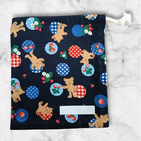 画像1: sale♪ コップ袋 給食袋【17×20】  (1)