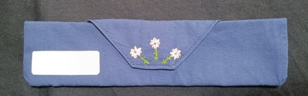 画像1: カトラリーケース【紺】 21×5cm (1)