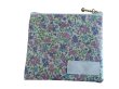 画像1: おしぼり入れ【お花】 (1)