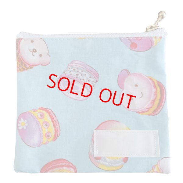 画像1: おしぼり入れ【マカロン】 (1)