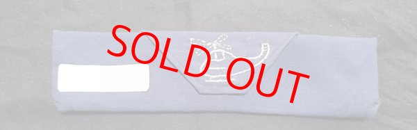 画像1: sale♪カトラリーケース【飛行機】 21×5cm (1)