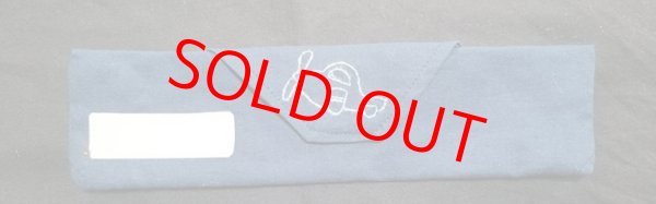 画像1: sale♪カトラリーケース【飛行機】 21×5cm (1)