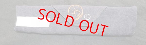 画像1: sale♪カトラリーケース【野球】 21×5cm (1)