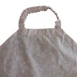 画像1: SALE♪お弁当エプロン【英語】50cm (1)