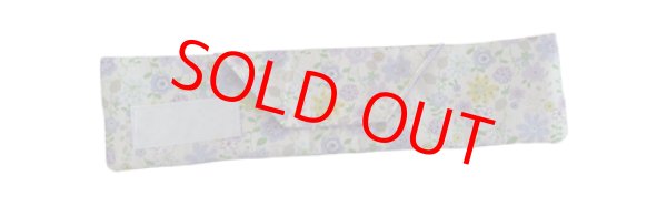 画像1: カトラリーケース【小花】 21×5cm (1)