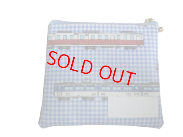 画像1: おしぼり入れ【電車】 (1)