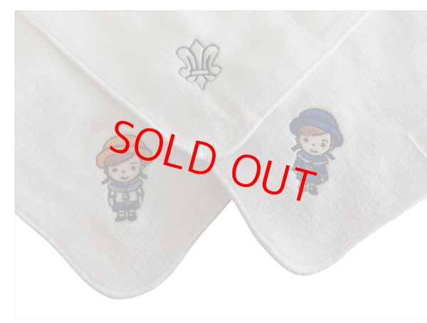 画像2: ネーム付き　１５ｃｍ　白百合ちゃんセット　タオルハンカチ　 (2)