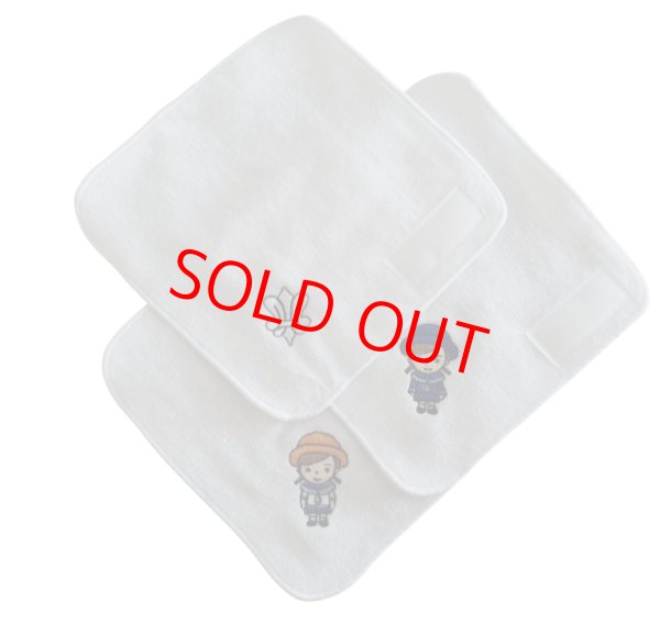 画像1: ネーム付き　１５ｃｍ　白百合ちゃんセット　タオルハンカチ　 (1)