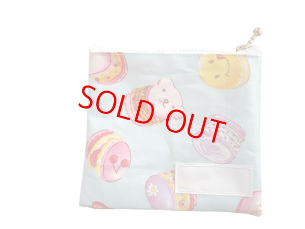 画像1: おしぼり入れ【マカロン】 (1)